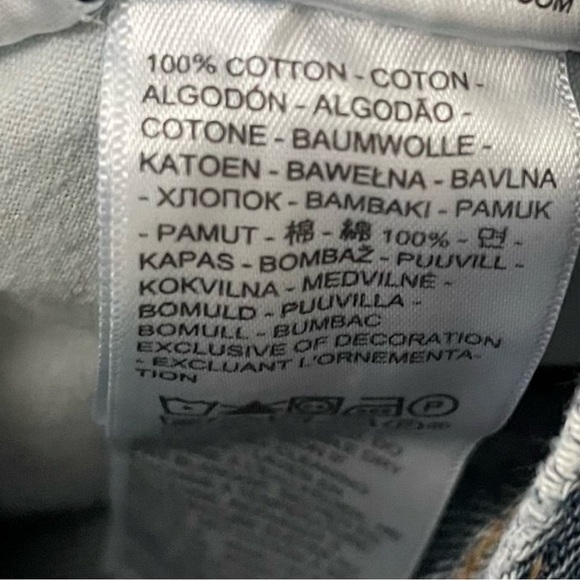 NWT Levi’s Cinch Barrel Jeans - Picture 14 of 16